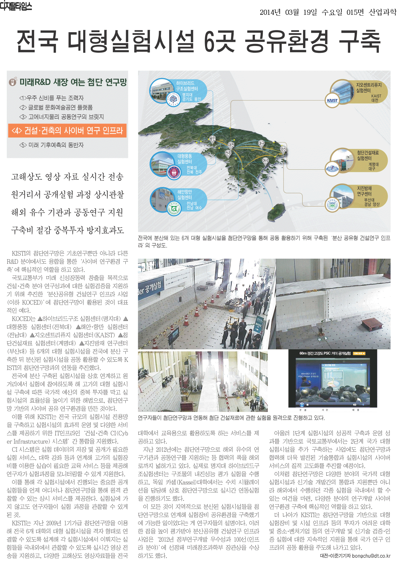 자세한 내용은 아래에 있습니다.