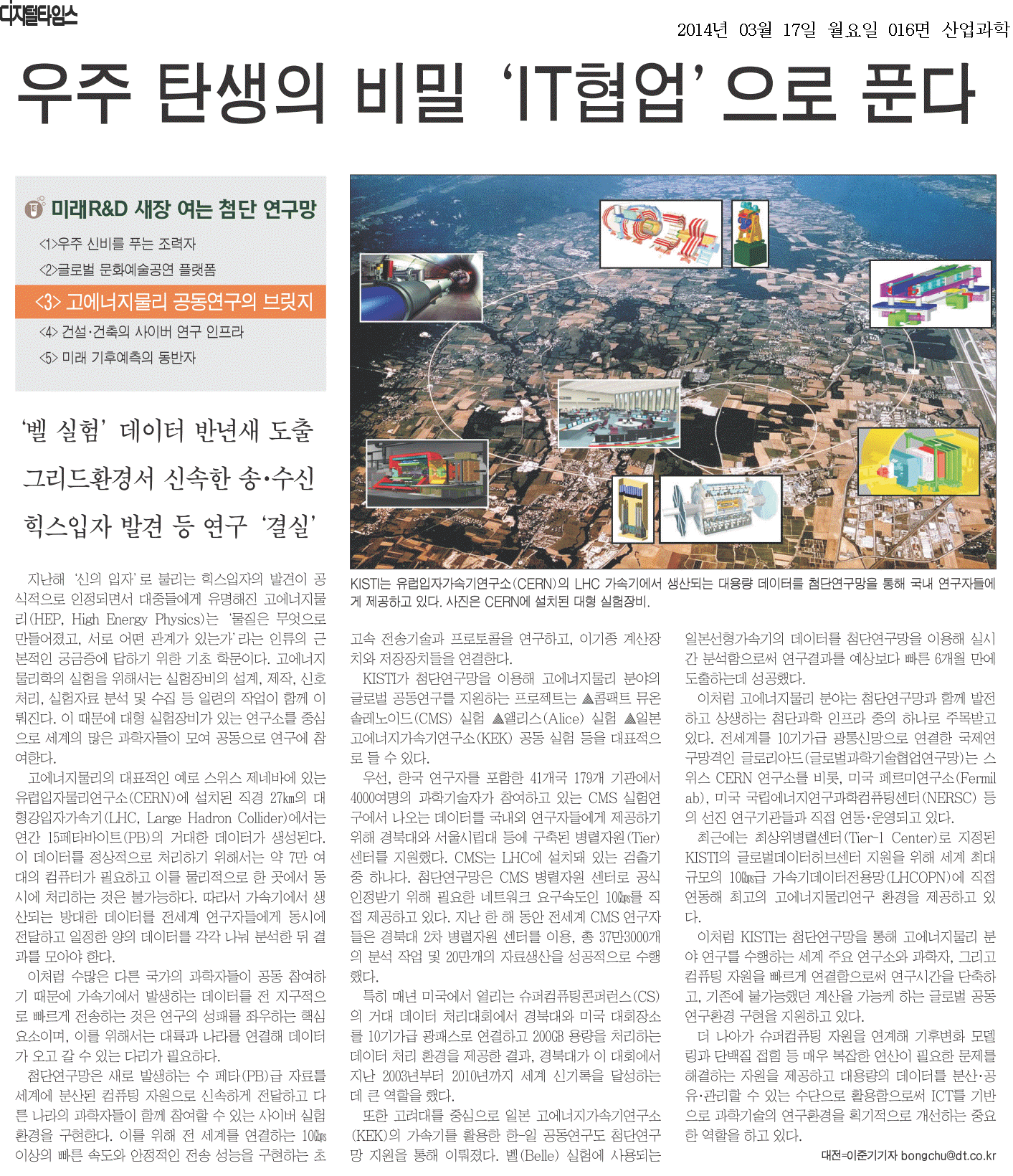 자세한 내용은 아래에 있습니다.
